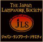 The Japan Lampwork Society
